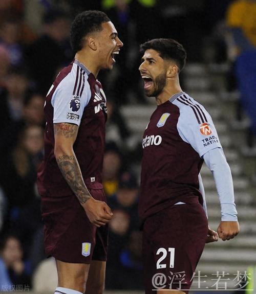 阿森西奥建功 维拉击败布莱顿 阿森西奥建功 维拉击败布莱顿